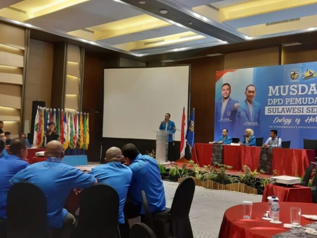 Haris Pertama: Tak Ada Dualisme KNPI