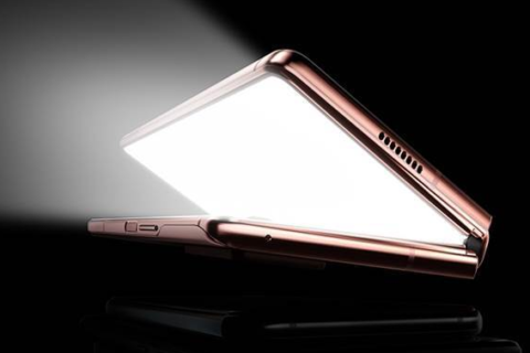 Samsung Galaxy Z Fold2, Mengubah Bentuk Masa Depan