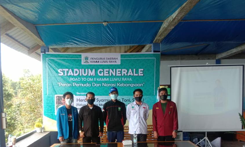 Wawali Buka Kegiatan Daurah Marhalah 2 KAMMI Palopo, RMB Harap Ada Program Kelurahan Binaan