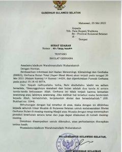 Pemprov Sulsel Terbitkan Surat Edaran ke Bupati dan Walikota Soal Pelaksanaan Shalat Gerhana