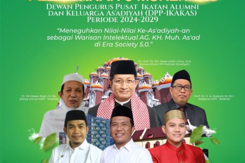 DPP IKAKAS Dilantik Besok, Prof Nasaruddin Umar Dijadwakan Hadir