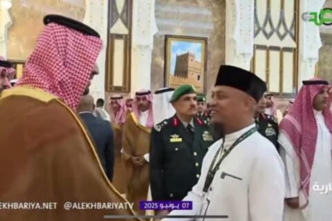 Gubernur Sulsel Hadiri Jamuan Kehormatan Putra Mahkota Arab Saudi di Istana Mina