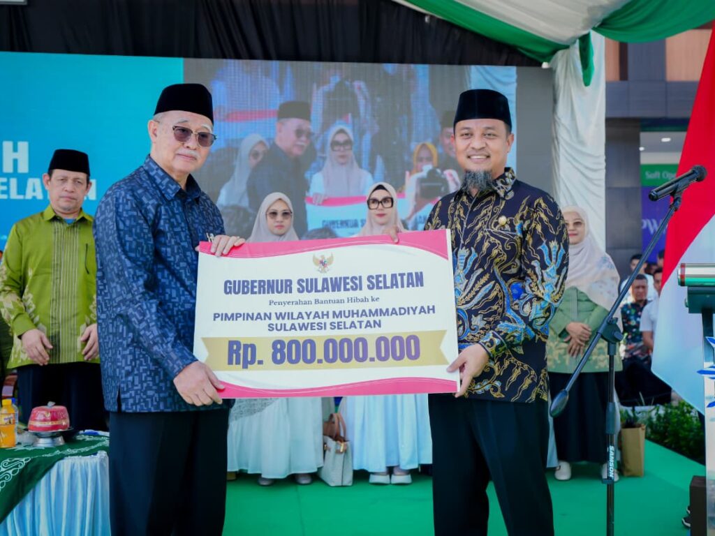Gubernur Sulsel Andi Sudirman Sulaiman menghadiri Syawalan Muhammadiyah di Makassar